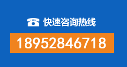 来安县暗管漏水检测