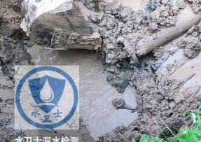 来安县水管漏水检测公司5